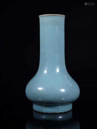 Guan Ware Globular Vase