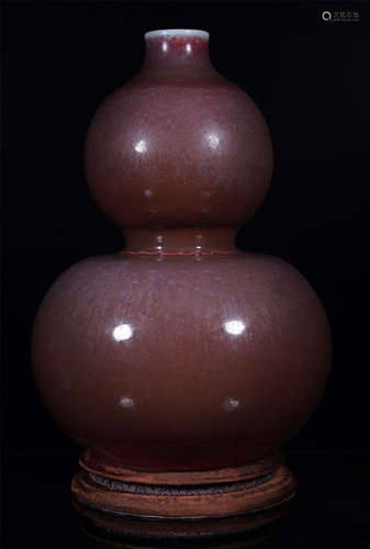 Guan Ware Double-Gourd Vase