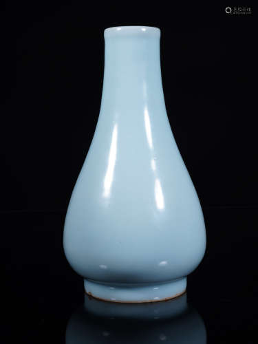 Longquan Ware Globular Vase