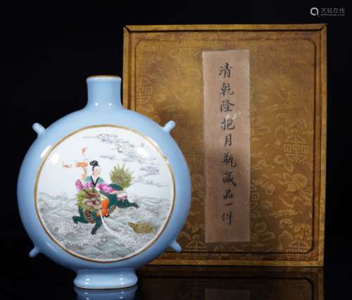 Qianlong Celadon Figure Moon Flask