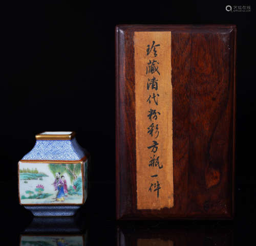 Qianlong Famille Rose Vase