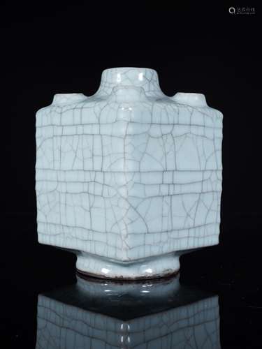 Guan Ware Five-Tube Vase