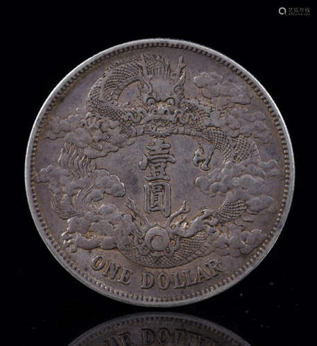 Qing Dynasty Xuantong Silver Dollar