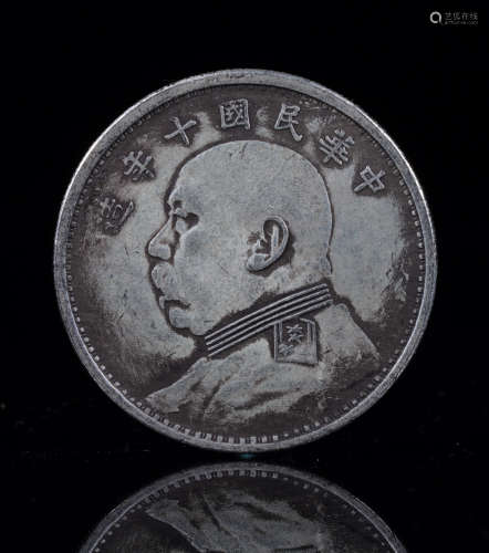 China Republic Silver Dollar in 1921