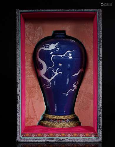Blue Glazed White Dragon Meiping Vase