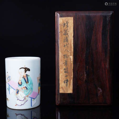 Yongzheng Famille Rose Figure Brushpot