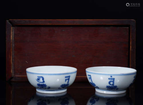 A Pair of Chenghua Blue and White Bowl