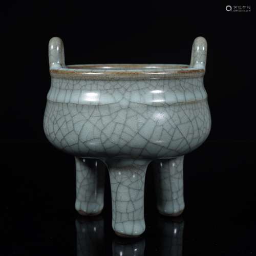 Guan Ware Celadon Censer