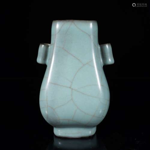 Guan Ware Hu Vase