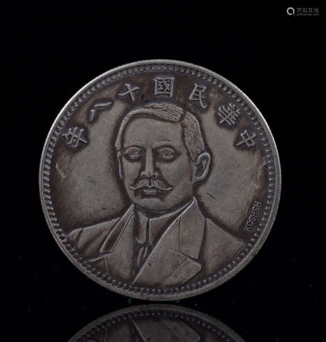 China Republic Silver Dollar in 1929