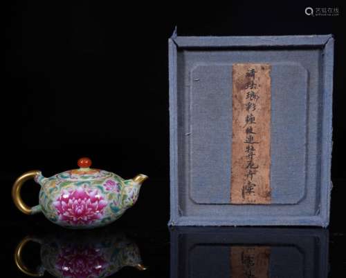 Enamel Flower Teapot