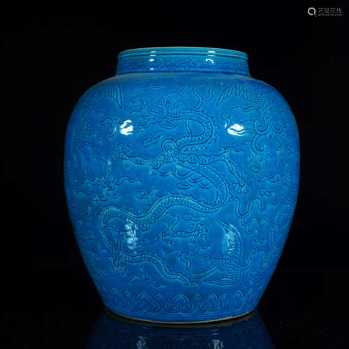 Wanli Blue Glazed Dragon Jar