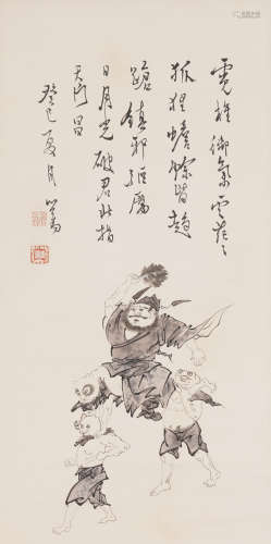 Zhong Kui，by Puru