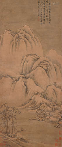 Chinese Landscape Painting by Cao Zhibai