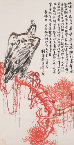 The Pine Tree and Eagle，by Liu Haisu