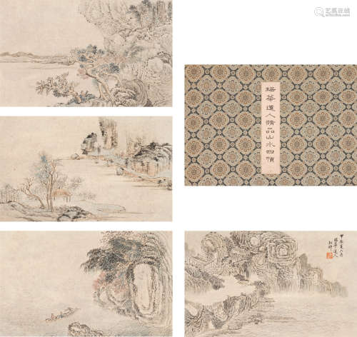 Chinese Album of Landscape Paintings by Aisin Gioro Hongwu