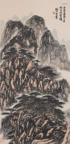 Chinese Landscape Painting by Lai Shaoqi