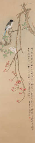 Chinese Bird-and-Flower Painting by Zhang Daqian