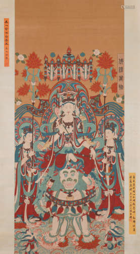 Chinese Buddhist Painting，inscribed by Xu Zonghao