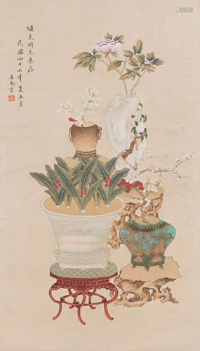 Chinese Bird-and-Flower Painting by Song Meiling