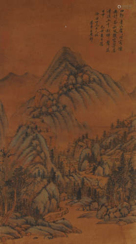 Chinese Landscape Painting by Wang Yuanqi