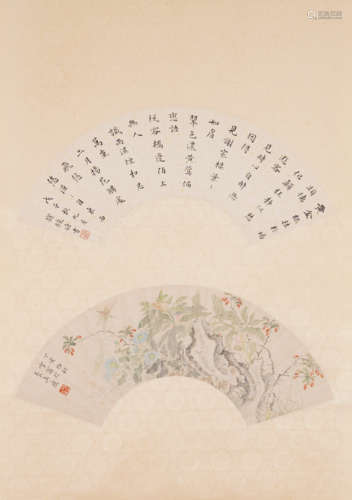 Chinese Bird-and-Flower Fan Painting by Chen Zhifo