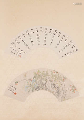Chinese Bird-and-Flower Fan Painting by Chen Zhifo