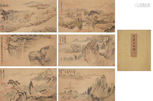 Chinese Ablum of Paintings by Shi Tao