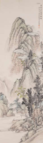 Chinese Landscape Painting by Jin Cheng