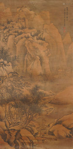 Chinese Landscape Painting by Wang Hui