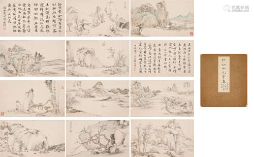 Chinese Ablum of Paintings by Hong Ren