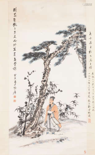 Chinese Figure Painting by Zhang Daqian