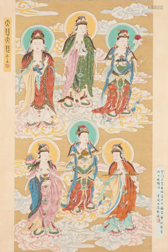 Chinese Buddhist Painting，inscribed by Ma Gongyu and Bai Jia...