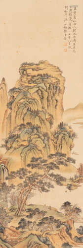 Chinese Landscape Painting by Chen Shaomei