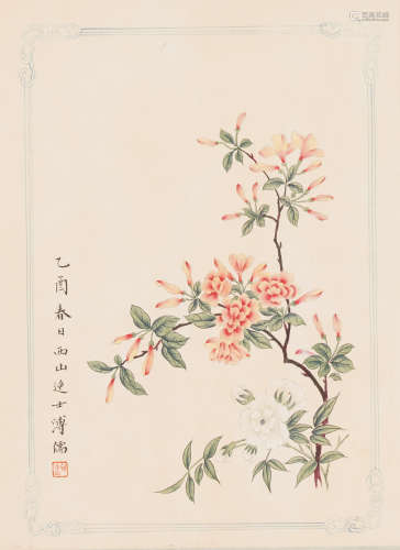 Chinese Flower Painting by Puru