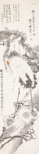 Chinese Bird-and-Flower Painting by Wang Zhen