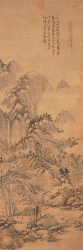 Chinese Landscape Painting by Chen Zhen