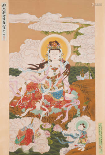 The Bodhisattva,by Zhang Daqian