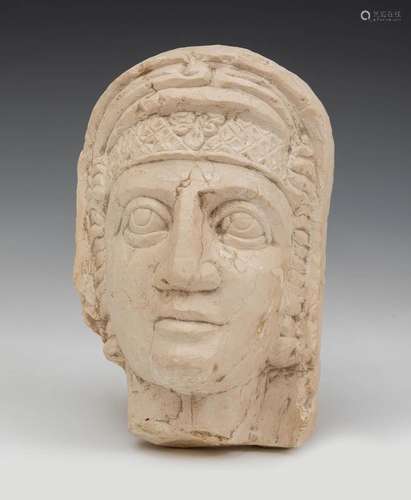 Head; Palmyra, Rome, 2nd century AD. White stone. Measures: ...