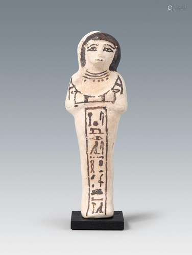 Ushebti for Prince Khaemwaset. Ancient Egypt, New Empire, XI...