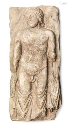 Greek relief, V-IV century BC. Stone. Measures: 71 x 31 x 8 ...