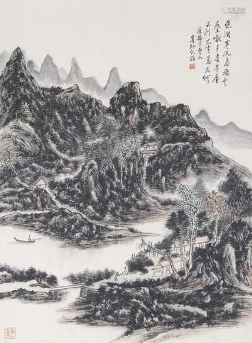 Chinese Landscape Painting by Huang Binhong