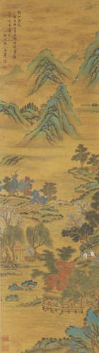 Chinese Landscape Painting by Wang Hui