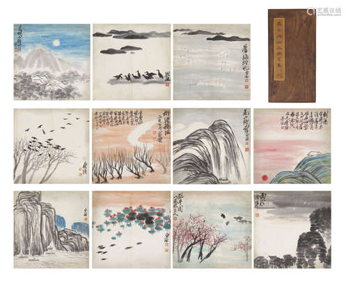 Chinese Ablum of Landscape Paintings by Qi Baishi