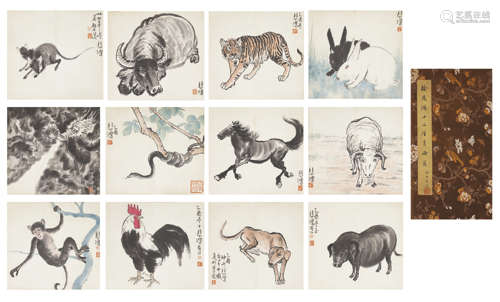 Chinese Album of Animal Paintings by Xu Beihong