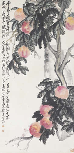 Chinese Flower Painting by Wu Changshuo