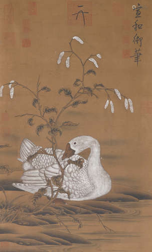 Chinese Bird-and-Flower Painting by Emperor Huizong of Song