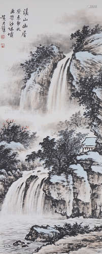 Chinese Landscape Painting by Huang Junbi