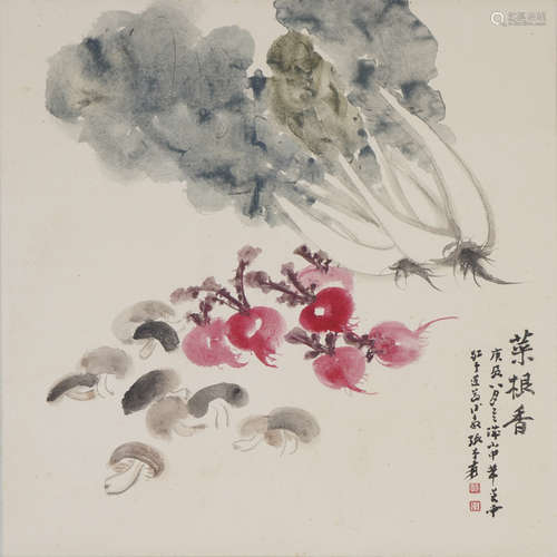 Chinese Flower Painting by Zhang Daqian