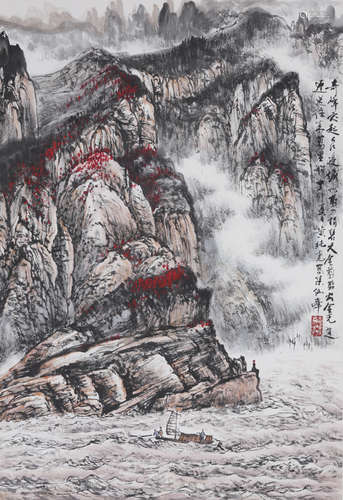 Chinese Landscape Painting by Huang Chunyao